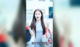 荷花明星爆料视频,揭秘幕后故事与心路历程