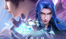 斗罗魂师对决爆料大全最新